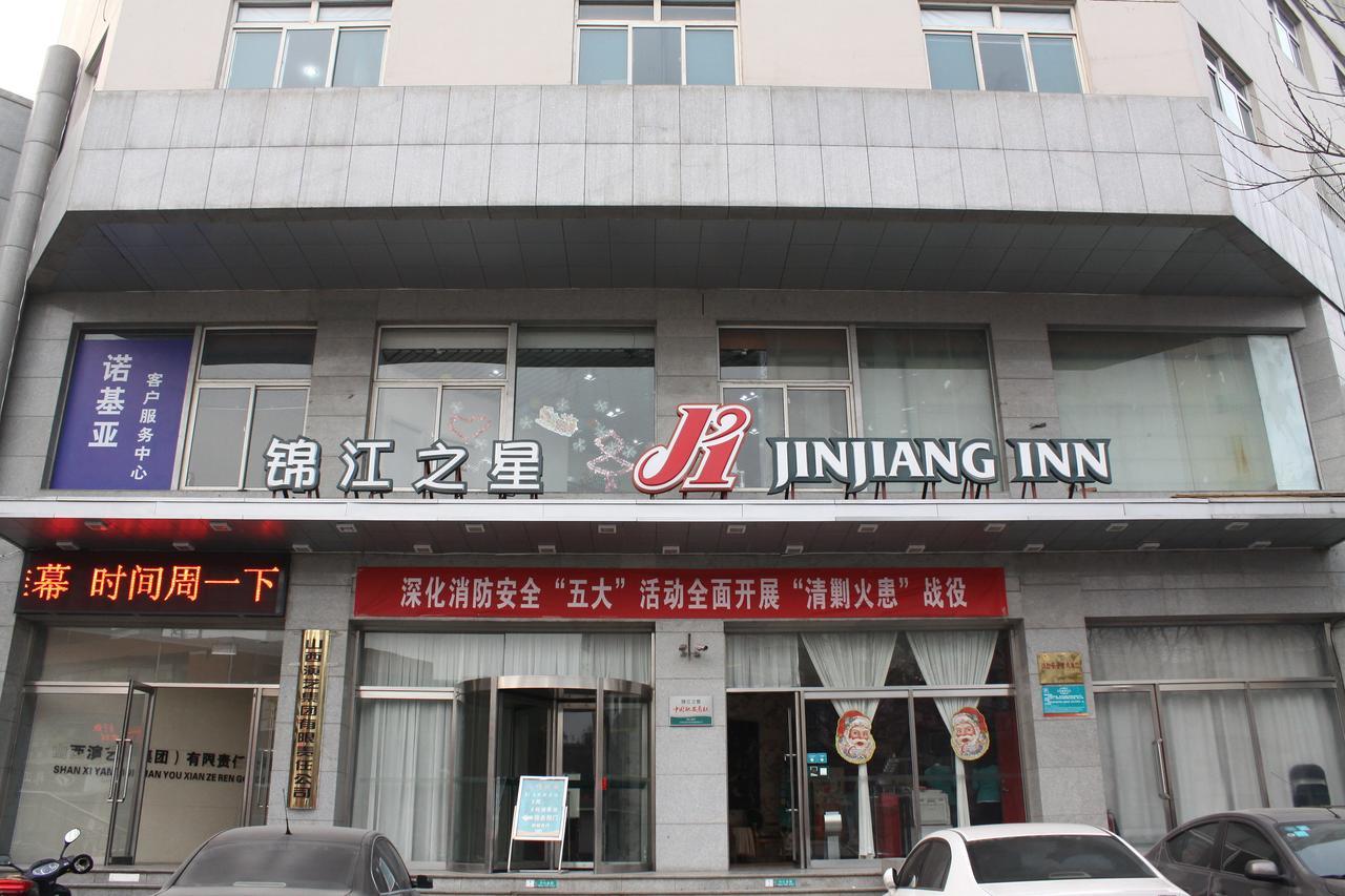 Jinjiang Inn Tiayuan Yingze Park Taiyuan  Luaran gambar